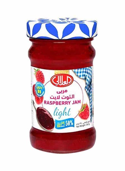 Buy Lite Raspberry Jam 340grams in UAE