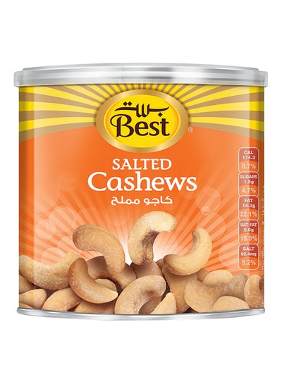 Buy Salted Cashews 275grams in UAE