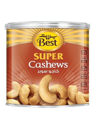 Buy Super Cashews 275grams in UAE