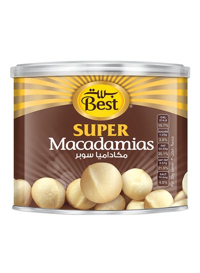 Buy Super Macadamia 110grams in UAE