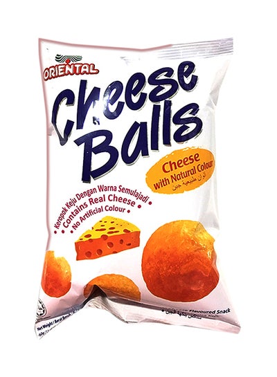 Buy Cheese Balls 60grams in Egypt