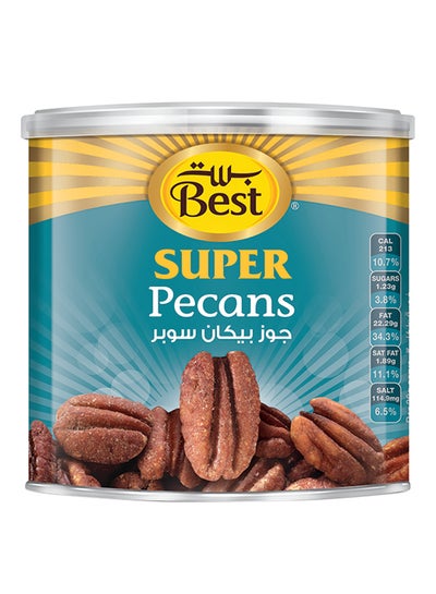 Buy Salted Pecan Nuts 225grams in UAE