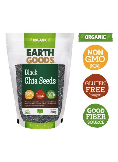 Buy Organic Gluten-Free Black Chia Seeds 340grams in UAE