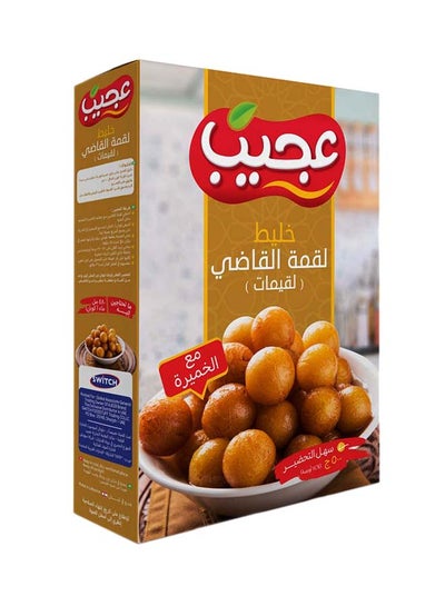 Buy Dumpling Mix 500grams in UAE