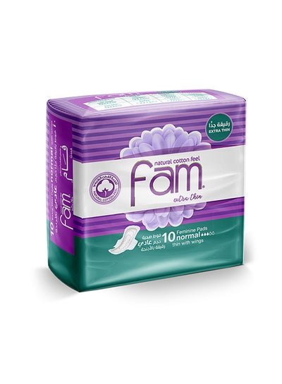 اشتري Feminine Napkins Extra Thin Normal With Wings 10 Pads White في الامارات