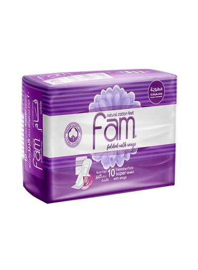 Buy Feminine Napkins Maxi Folded With Wings Super 10 Pads in Saudi Arabia