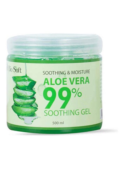 Buy Soft Aloe Vera Gel Green 500ml in Egypt