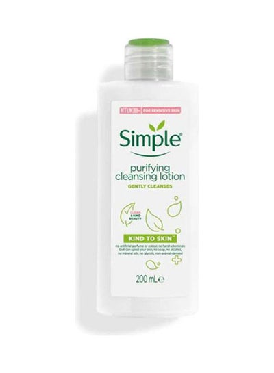 Buy Purifying Cleansing Lotion Multicolour in Egypt