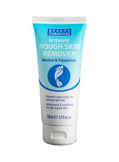 Buy Pharmalus Cream For Feet Multicolour 100ml in Egypt