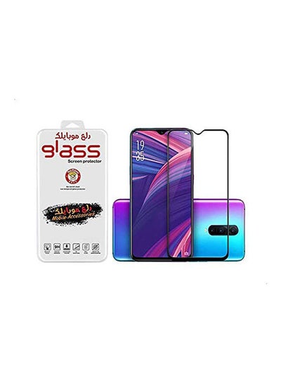 Buy 5D Tempered Glass Screen Protector For Oppo F11 Black in Egypt