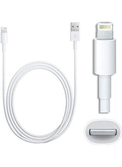 اشتري Perfect Portable 8 pin to USB Data Charger Cable Cord 1M for Apple iPhone 5S White في مصر