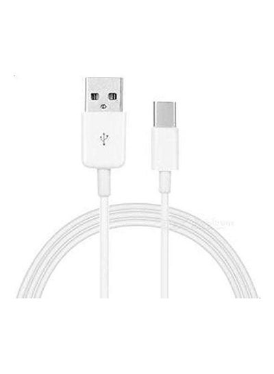 Buy Charge Cable Usb Type-C For Oneplus 3 White in Egypt
