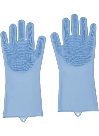 Buy Silicon Kitchen Gloves Blue in Egypt