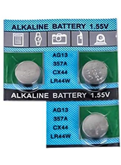 Buy Battery For Multi Silver in Egypt