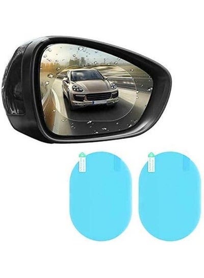 Buy Car Rearview Mirror Protective Film Waterproof Film in Egypt