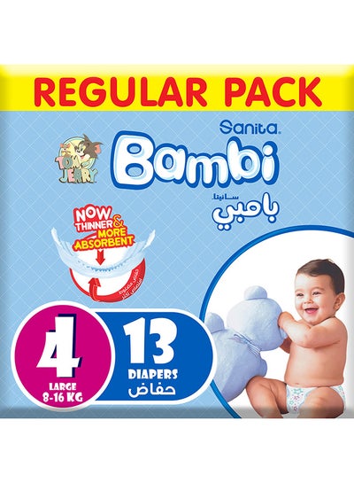 Diapers buy best sale buy baby