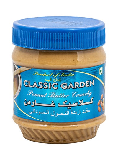 Buy Garden Peanut Butter Crunchy Arabica 340grams in UAE