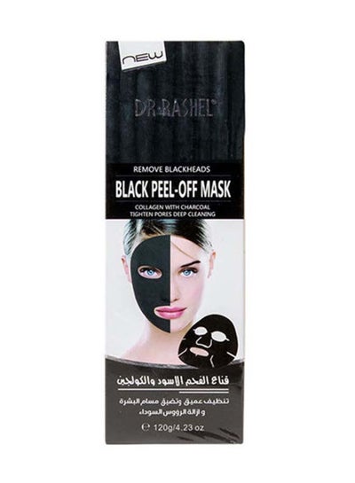 Buy Peel-Off Mask Black 120grams in Egypt