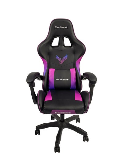 Buy Gradient Gaming Chair Black 82x59x32cm in Saudi Arabia