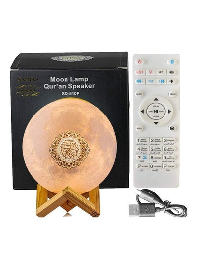 Buy 4 in 1 Qur'an Moon 3D Print Lamp With 7 Colors LED Night Light, Bluetooth Speaker with Remote, Quran Recitation ,Song and FM Broadcast Multicolor in Saudi Arabia