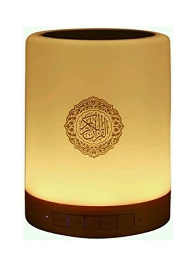 Buy Portable Quran Speaker SQ 112 touch lamp Multicolor in Saudi Arabia