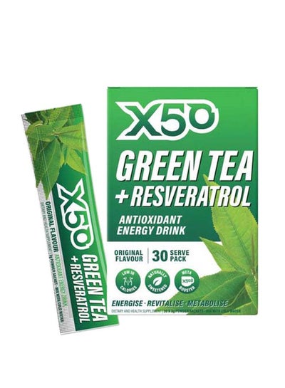 Buy 30 Serve - Original Green Tea in UAE