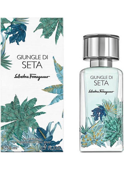 Buy Giungle Di Seta EDP 100ml in Egypt