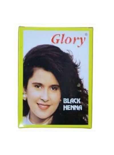 Buy Henna Hair Color Black 10grams in Egypt