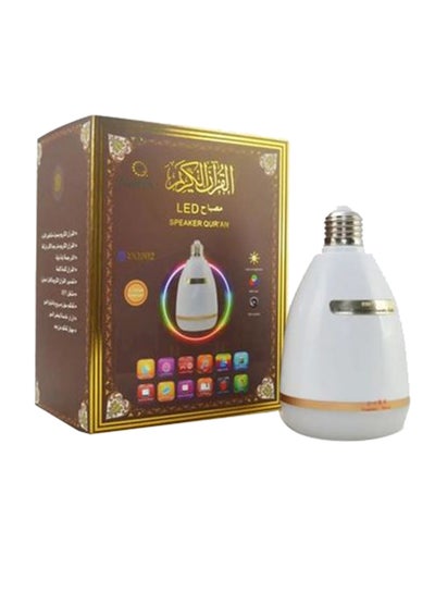 Buy LED Speaker Quran 8 GB White in Saudi Arabia