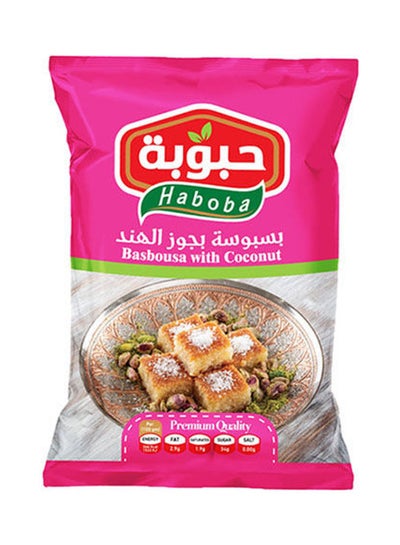 Buy Basbousa With Coconut 380grams in Egypt