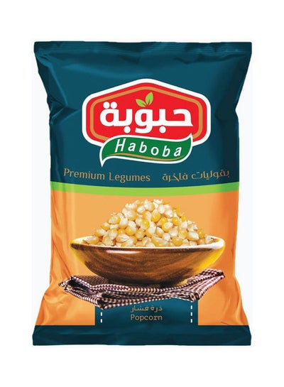 Buy Pop Corn Cereals 500g in Egypt