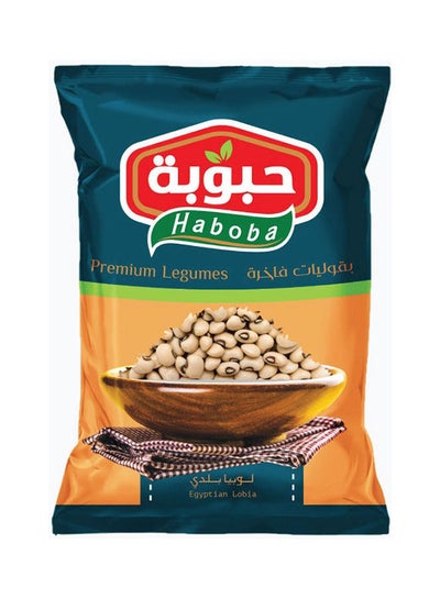 Buy Egyptian Lobia 500grams in Egypt