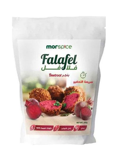 Buy Falafel Beetroot 250grams in Egypt