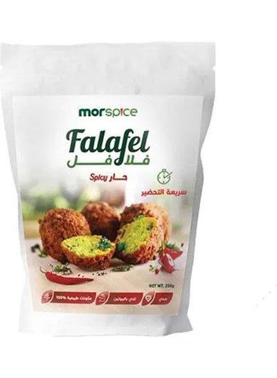 Buy Falafel Spicy 250grams in Egypt