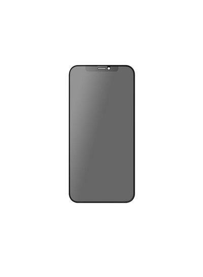 اشتري DropProtect Matte Tempered Glass With Built-In Bumper For iPhone 12 Black في السعودية