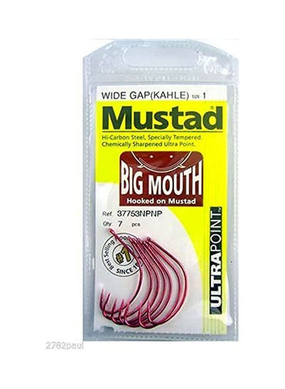 Buy Mustad Fishing Hook Size 1 Big Mouth 1cm in Egypt
