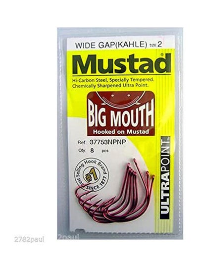 Buy Mustad Fishing Hook Size 2 Big Mouth in Egypt