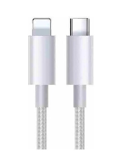 Buy S-1024M5 Pd Braided Type-C Charging And Data Cable 2.4A Grey in Saudi Arabia