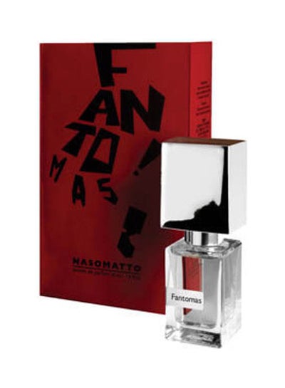 اشتري Fantomas 30ml في السعودية