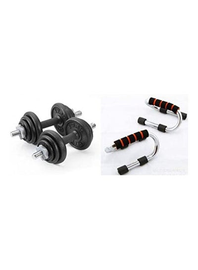 Buy Fitness Set Of York Chrome Dumbbell Set With Soft Coated Handle in Egypt