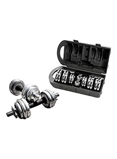 Cap chrome dumbbell online set