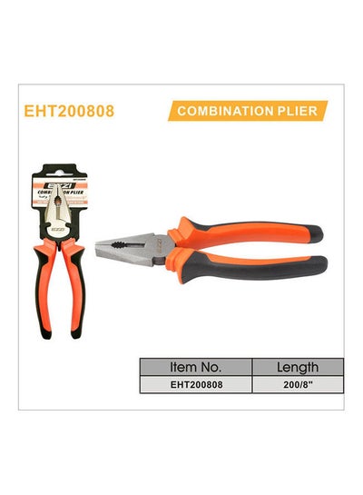 Buy Combination Plier 8" (2021) Orange/Black in Egypt