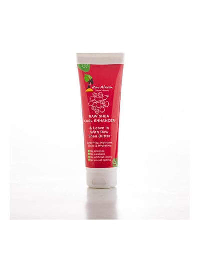 Buy Shea Curl Enhancer And Leave In Red in Egypt