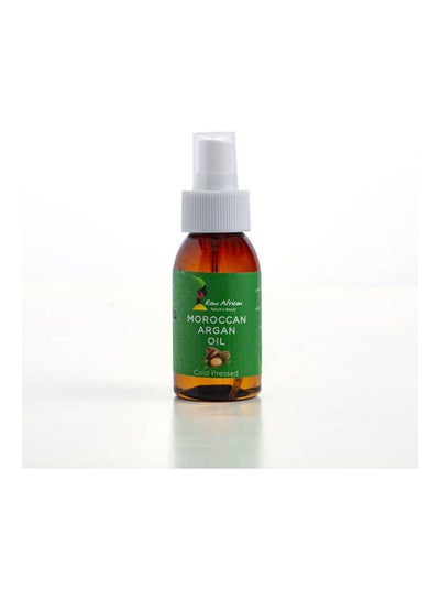 Buy Argan Oil Green 75ml in Egypt