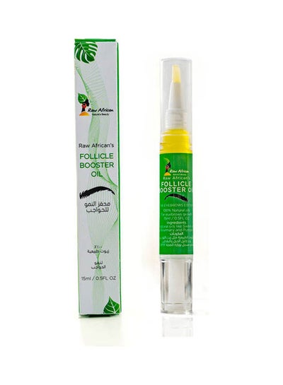 Buy Follicle Booster - Eyebrows Edition Green in Egypt