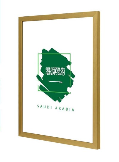 Buy Saudi Arabia Wall Art Frame White/Green 33x43cm in Saudi Arabia