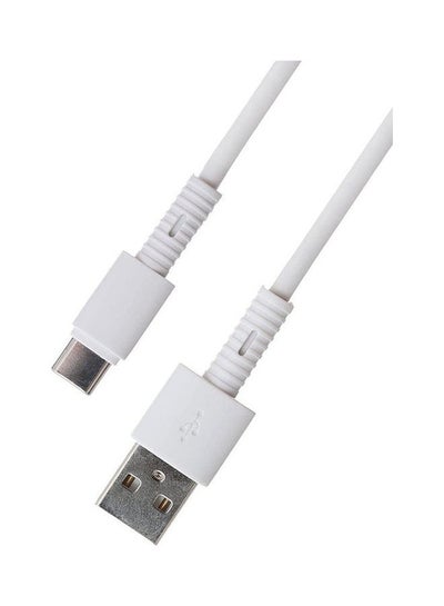 Buy Fast Charging Type-C Cable 2M White in Egypt