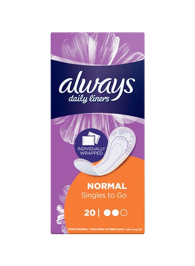 Buy Daily Liners Individually Wrapped Pantyliners 20 Count in Egypt