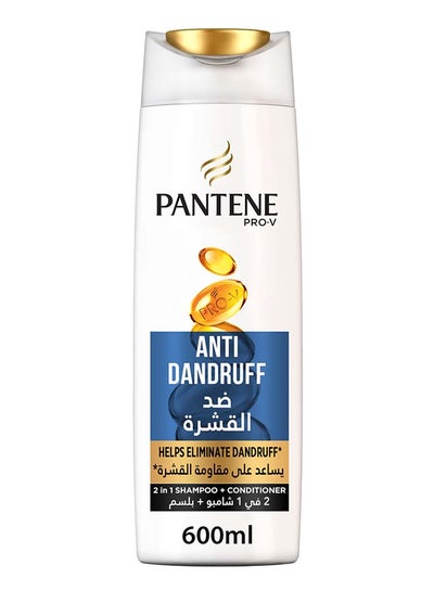 اشتري Pro-V Anti Dandruff 2in1 Shampoo And Conditioner 600مل في الامارات