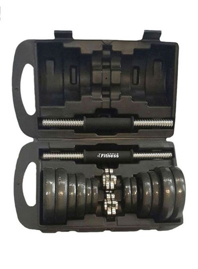 Buy Integrated Weight Dumbbell Set 20kg in UAE